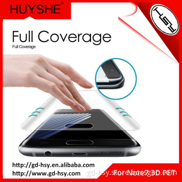 HUYSHE Samsung galaxy note7 3D PET film full cover screen protector